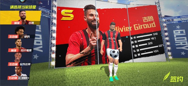 先拔头筹，官方：索博斯洛伊当选利物浦4