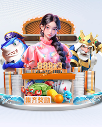 2026年3月27日FIFA系列赛中国vs库拉索直播【24直播网】