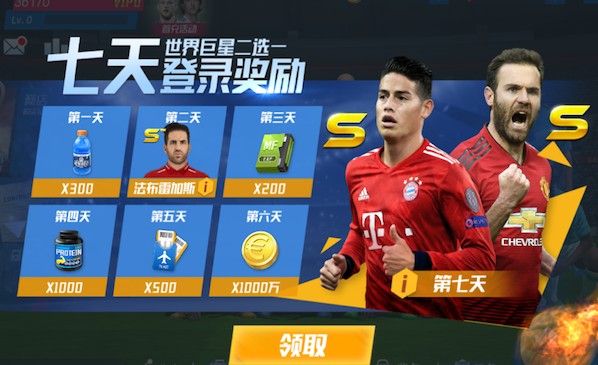 惨案，亚特兰大是首支欧战两回合淘汰赛丢球至少10个的意大利球队