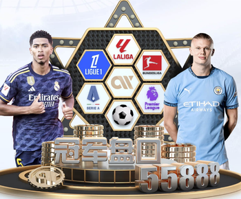 03月26日 NBA常规赛 雄鹿vs开拓者 全场录像回放