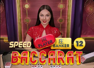 欧冠8强联赛分布：西甲3队最多，英超2队，德法葡各1队，意甲0队