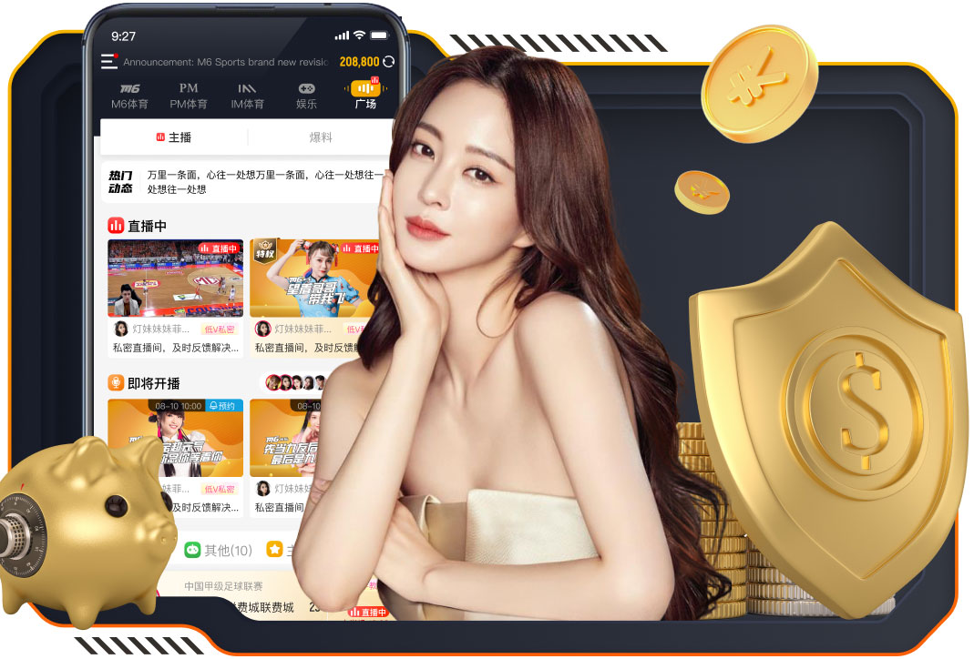 詹俊：维尔茨获评10分 利物浦球迷多希望斯洛特能从中得到启发