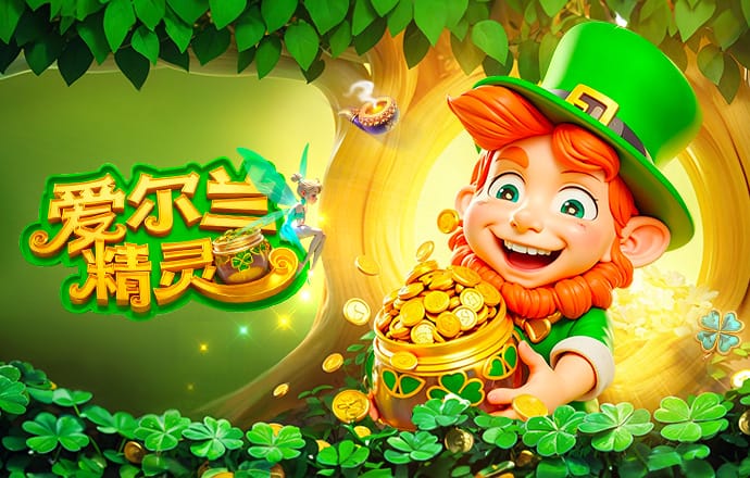 大英帝星！凯恩双响+攻入欧冠50球 成为首个欧冠50球的英格兰球员