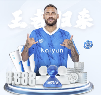 神了！波罗外脚背刁钻弹射远角，穆索飞快反应飞扑挡出