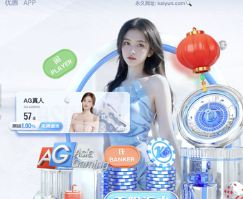 18岁卡尔数据：6射1正传射建功，2次关键传球，2解围2抢断，评分8