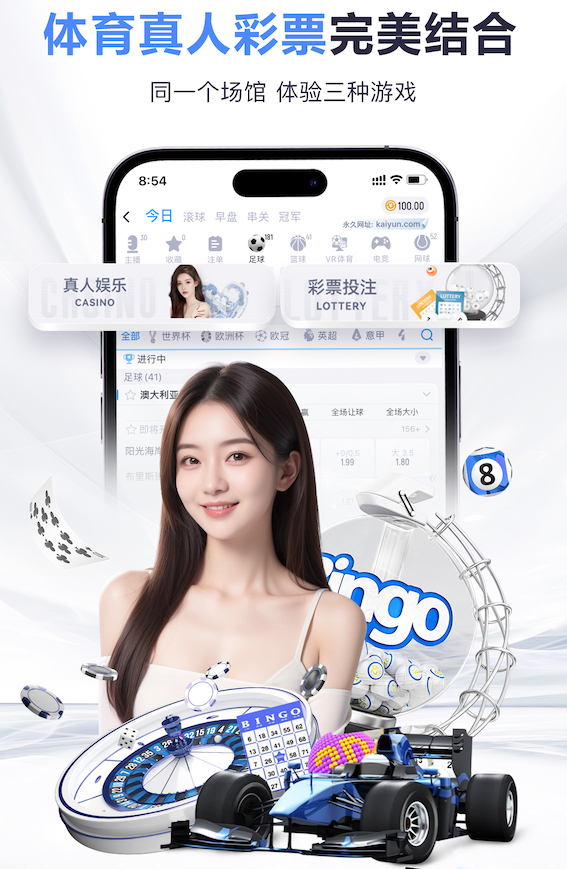 帕维奇是首位出战欧冠比赛的10后球员，赛事历史第三年轻出场球员