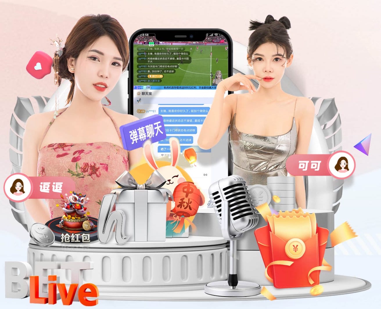 03月27日 NBA常规赛 国王vs魔术 全场录像回放