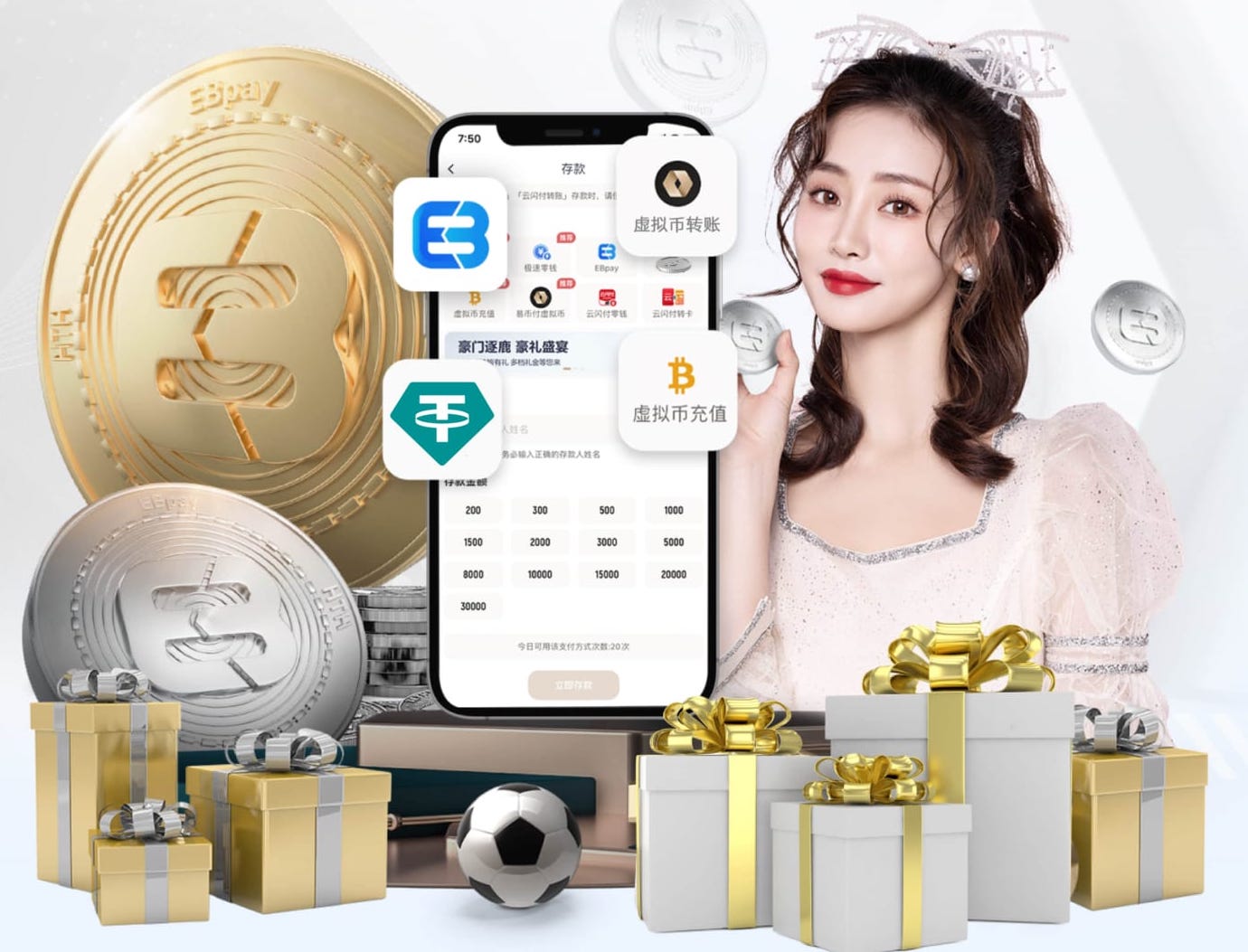 03月26日 NBAG联赛常规赛 撕裂之城混音vs奥斯汀马刺 全场录像