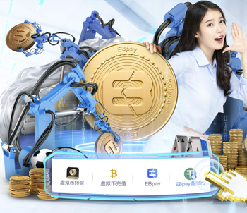 18岁卡尔数据：6射1正传射建功，2次关键传球，2解围2抢断，评分8