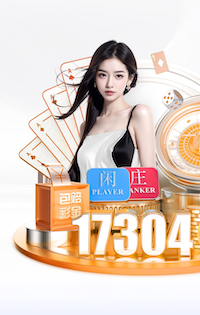 2026年3月28日欧青U21德国U21vs北爱尔兰U21直播【24直播网】